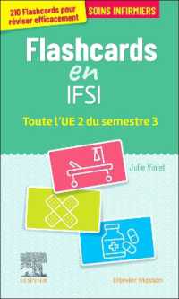 FLASHCARDS IFSI.  TOUTE L'UE 2 DU SEMESTRE 3 - ENTRAINEMENT INTENSIF