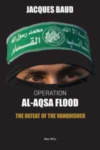 OPERATION AL-AQSA FLOOD - THE DEFEAT OF THE VANQUISHER