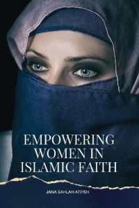 Empowering Women in Islamic Faith