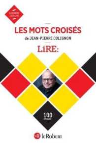 LES MOTS CROISES DE LIRE (MOTS JOUEURS)