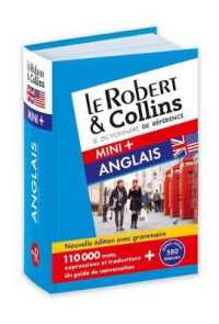 LE ROBERT & COLLINS MINI+ ANGLAIS NE (ROB COLLIN MIN+)