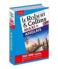 LE ROBERT & COLLINS MAXI+ ANGLAIS + CARTE TELECHARGEMENT NE