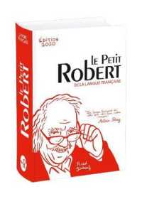 Dictionnaire Le Petit Robert De La Langue Franaise 2020