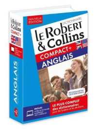 LE ROBERT & COLLINS COMPACT+ ANGLAIS (ROB COLLIN COMP)