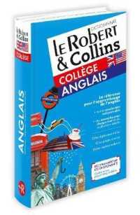 LE ROBERT & COLLINS COLLEGE ANGLAIS (ROB COLLINS COL)