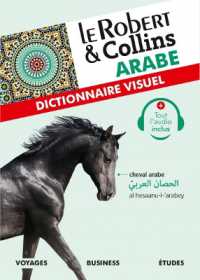 LE ROBERT  COLLINS DICTIONNAIRE VISUEL ARABE (DICTIONNAIRE VISUEL)