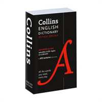 DICTIONNAIRE ANGLAIS UNILINGUE - FORMAT POCHE - AUTORISE AU BAC SPECIALITES LLCER ANGLAIS ET LLCER-A