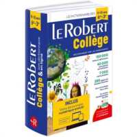 LE ROBERT COLLEGE + CARTE NUMERIQUE (ROBERT COLLEGE)