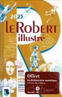 LE ROBERT ILLUSTRE ET SON DICTIONNAIRE EN LIGNE 2025