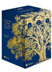 DICTIONNAIRE HISTORIQUE DE LA LANGUE FRANCAISE - COFFRET 3 VOLUMES - BLEU