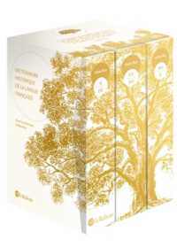 DICTIONNAIRE HISTORIQUE DE LA LANGUE FRANCAISE - COFFRET 3 VOLUMES - BLANC