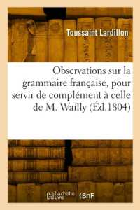 NOUVELLES OBSERVATIONS SUR LA GRAMMAIRE FRANCAISE, POUR SERVIR DE COMPLEMENT A CELLE DE M. WAILLY (LANGUES)