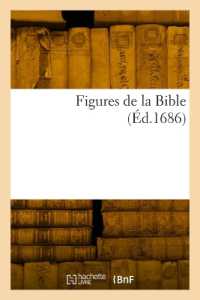 FIGURES DE LA BIBLE (RELIGION)