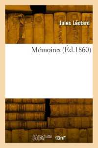 MEMOIRES (LITTERATURE)