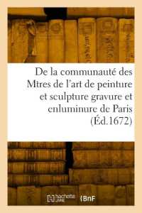STATUTS, ORDONNANCES ET REGLEMENS DE LA COMMUNAUTE DES MAITRES DE L'ART DE PEINTURE - ET SCULPTURE G (GENERALITES)