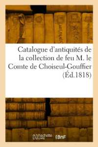 CATALOGUE D'ANTIQUITES EGYPTIENNES, GRECQUES, ROMAINES ET CELTIQUES, COPIES D'ANTIQUITES - MODELES D (HISTOIRE)