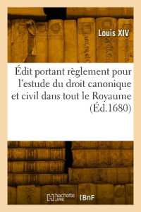 EDIT PORTANT REGLEMENT POUR L'ESTUDE DU DROIT CANONIQUE ET CIVIL DANS TOUT LE ROYAUME - ET LE RETABL (SCIENCES SOCIAL)