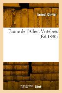 FAUNE DE L'ALLIER. VERTEBRES (SCIENCES)