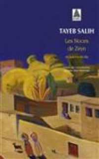 LES NOCES DE ZEYN - ET AUTRES RECITS (BABEL)