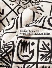 INVISIBLE MASTERS (ARTS)