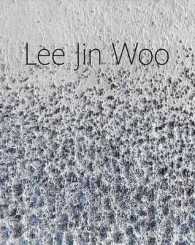 LEE JIN WOO - ILLUSTRATIONS, COULEUR (ARTS)