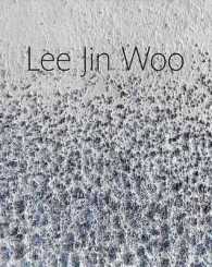 LEE JIN WOO - ILLUSTRATIONS, COULEUR (ARTS)