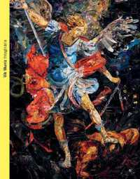 VIK MUNIZ - IMAGINARIA (ARTS)