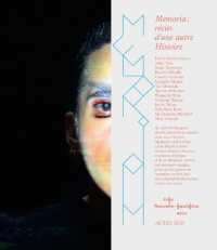 MEMORIA - ILLUSTRATIONS, COULEUR (BEAUX LIVRES)