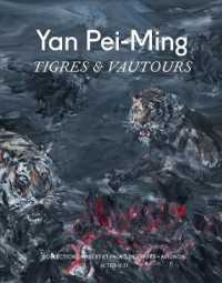 YAN PEI-MING (BEAUX LIVRES)