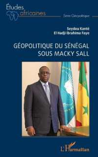 GEOPOLITIQUE DU SENEGAL SOUS MACKY SALL (ETUDES AFRICAIN)