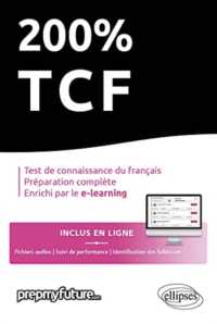 200 TCF (200 TESTS)