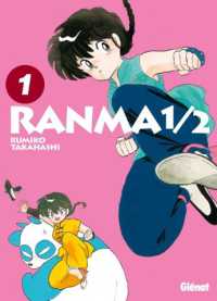 高橋留美子『らんま1/2（01）』（フランス語訳）<br>RANMA 1/2 - EDITION ORIGINALE - TOME 01 (SHONEN)