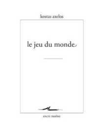 LE JEU DU MONDE (ENCRE MARINE)