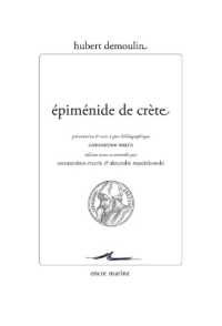 EPIMENIDE DE CRETE
