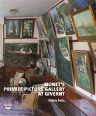 MONET'S PRIVATE PICTURE GALLERY AT GIVERNY (LIVRES D'ART)