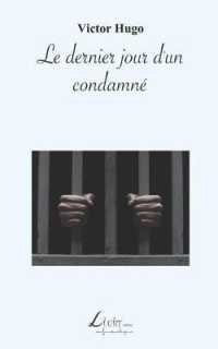 Le dernier jour d'un condamné