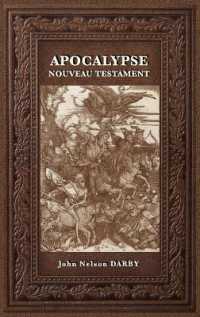 Apocalypse : Nouveau Testament