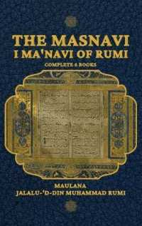 The Masnavi I Ma'navi of Rumi （Large Print）