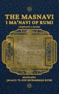 The Masnavi I Ma'navi of Rumi （Large Print）