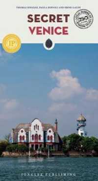 SECRET VENICE