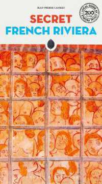SECRET FRENCH RIVIERA