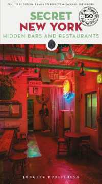 SECRET NEW YORK - HIDDEN BARS  RESTAURANTS