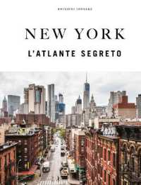 New York - l'Atlante Segreto