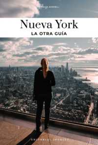 Nueva York- La Otra Guía (Soul of)