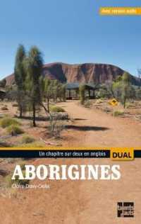 ABORIGINES (DUAL)