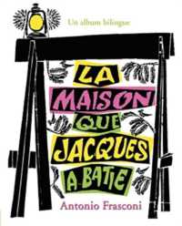 LA MAISON QUE JACQUES A BATIE
