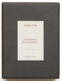 LES FANFARES DE CIRCONSTANCE (BEAUX LIVRES)