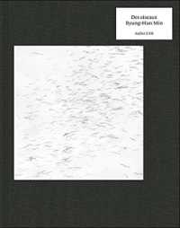 DES OISEAUX BYUNG-HUN MIN UK (DES OISEAUX)