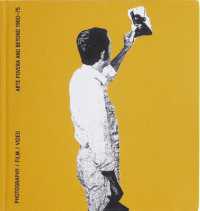 REVERSING THE EYE - ARTE POVERA AND BEYOND 1960-75 (BEAUX LIVRES)