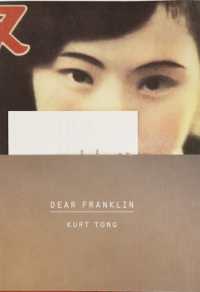 DEAR FRANKLIN - VERSION ANGLAISE (BEAUX LIVRES)